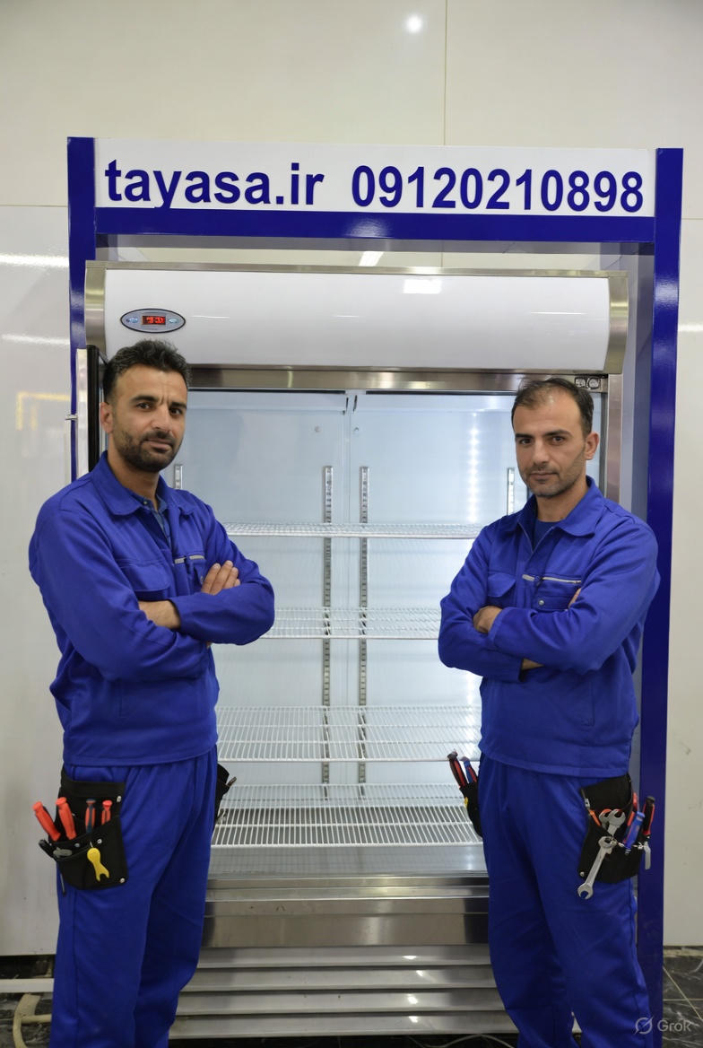 تعمیر یخچال ایستاده در شهر تهران