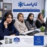 نمایندگی یخچال فریزر صنعتی ایسکول در تهران نمایندگی یخچال فریزر صنعتی زاگرس در تهران