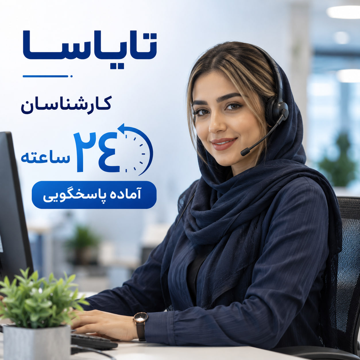 یکسره کار کردن یخچال صنعتی